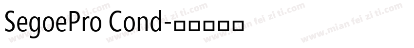 SegoePro Cond字体转换